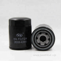 HOT SALE oil filter VKXJ9304 26300-42040